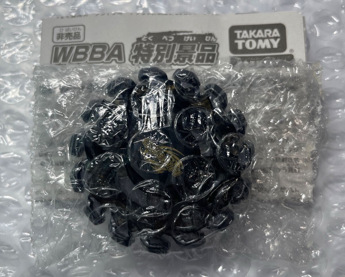 4個セット】ホンモノ国内正規品メタルファイト ベイブレード USED
