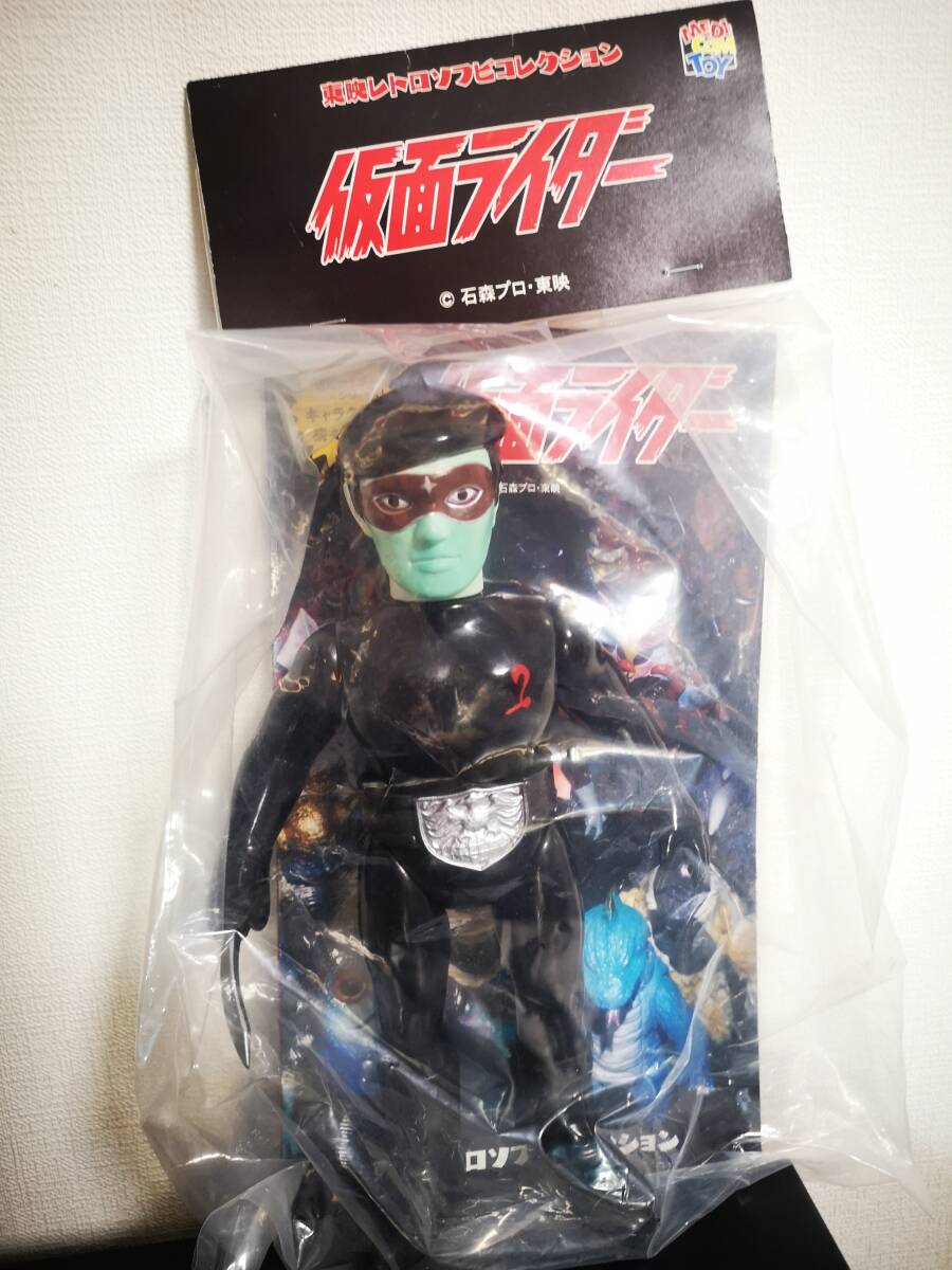 ドルゲ 戦闘員 東映レトロソフビコレクション ショッカー戦闘員 骨