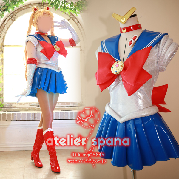 かぐね　ちょろ(香坂さき)コスプレROM 中古】ちょろ（香坂さき） [そに子CHU] コスプレ写真集 ROMの落札情報