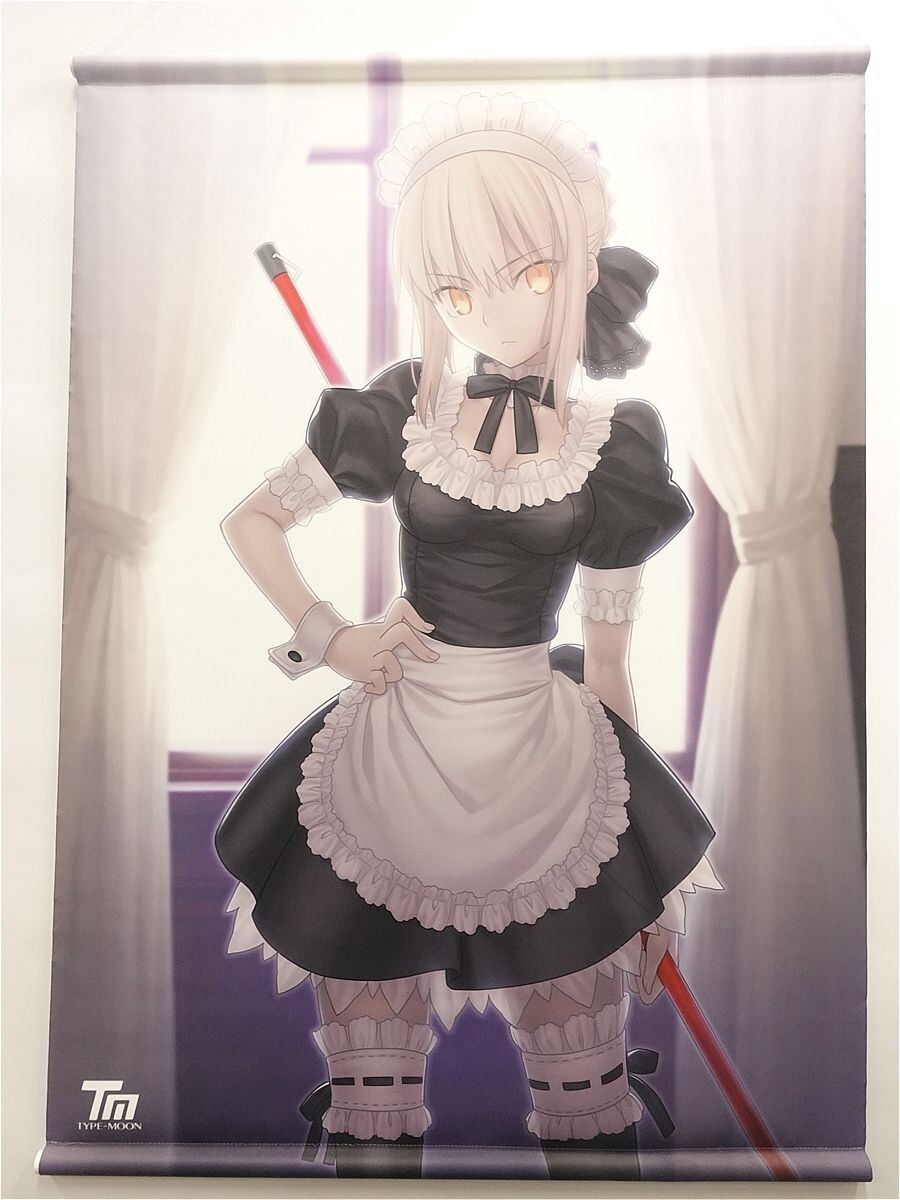 Fate fgo 光崎 セイバーオルタ 等身大 タペストリー コミケ 【公式通販】