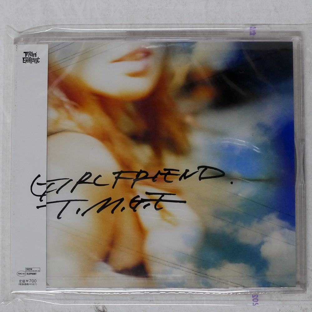 THEE MICHELLE GUN ELEPHANT CDまとめ売り THEE MICHELLE GUN ELEPHANT、初の紙ジャケ仕様となる完全生産限定／高