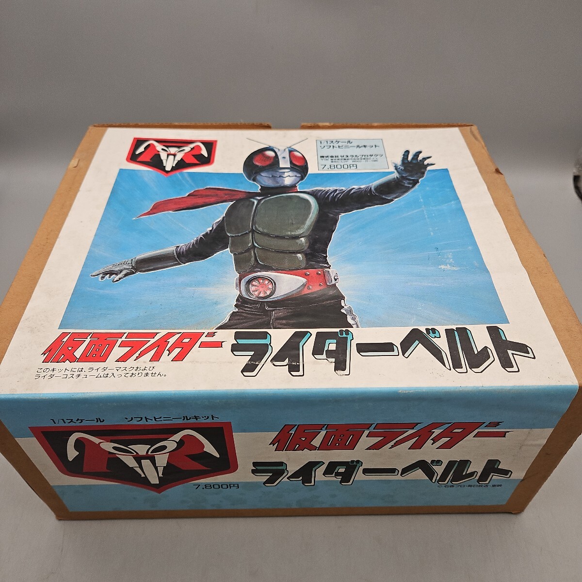 【値下げしました】ゼネラルプロダクツ 仮面ライダー1/1ライダーベルト 中古】仮面ライダー 変身ベルト ライダーベルト 1/1 ゼネプロ製