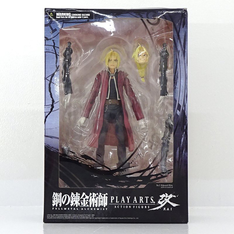 鋼の錬金術師スペシャルフィギュア　エドワード・エルリック＆ロイ・マスタング Amazon.co.jp: 鋼の錬金術師 FULLMET ALALCHEMIST スペシャル