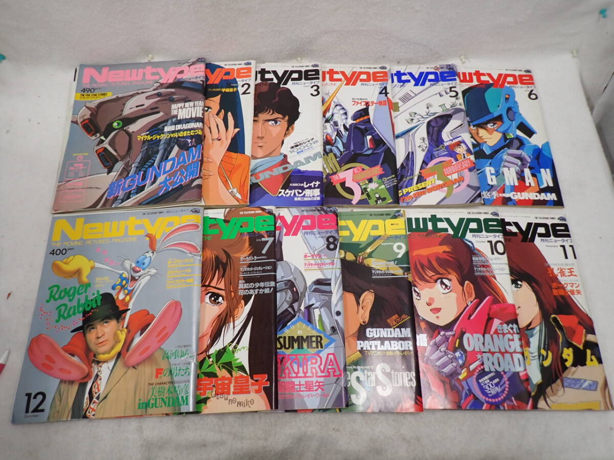 新品】【FSS 月刊ニュータイプ】 ファイブスター物語 すえぞう