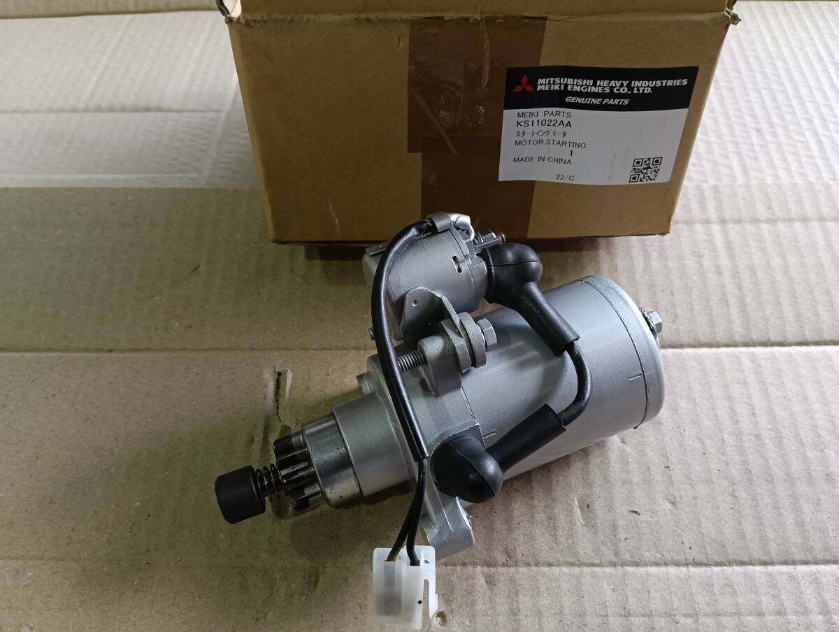 中古】三菱 メイキエンジン G3L-5Nの落札情報詳細 - Yahoo 
