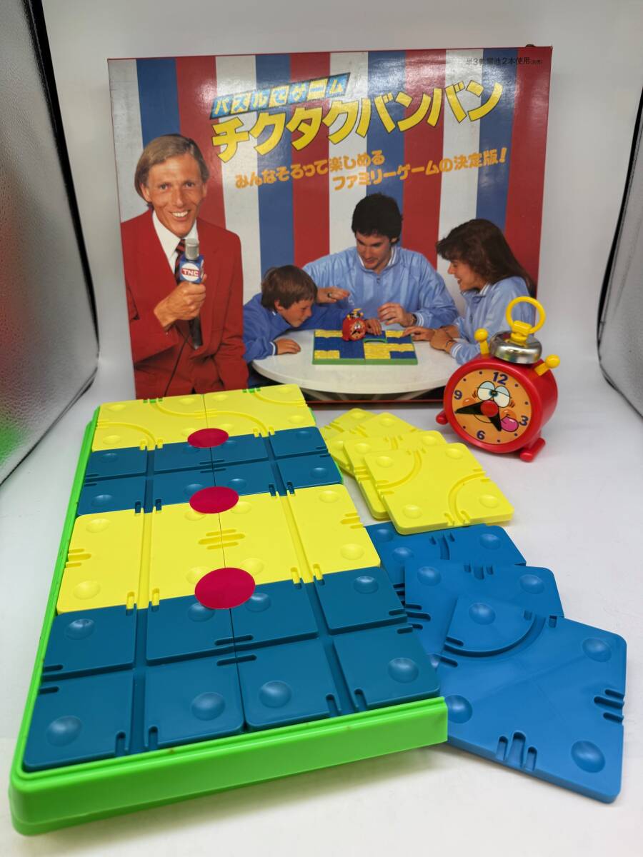 当時物／NOMURA TOY 野村トーイ おでかけワンワン／現状品 レトロ 玩具