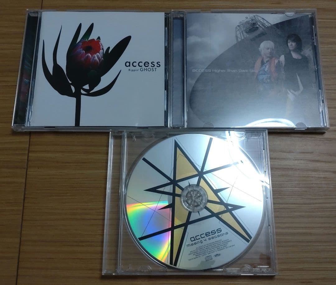 access アクセス 切り抜き 300P＆カード4枚 ☆貴重！ほぼページ欠け