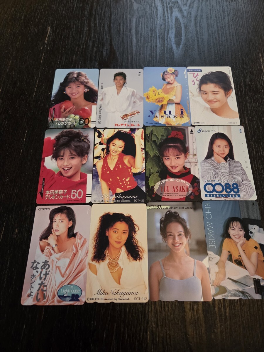 傷や汚れあり】80年代アイドル 女性歌手 EPレコード 140枚 大量セット