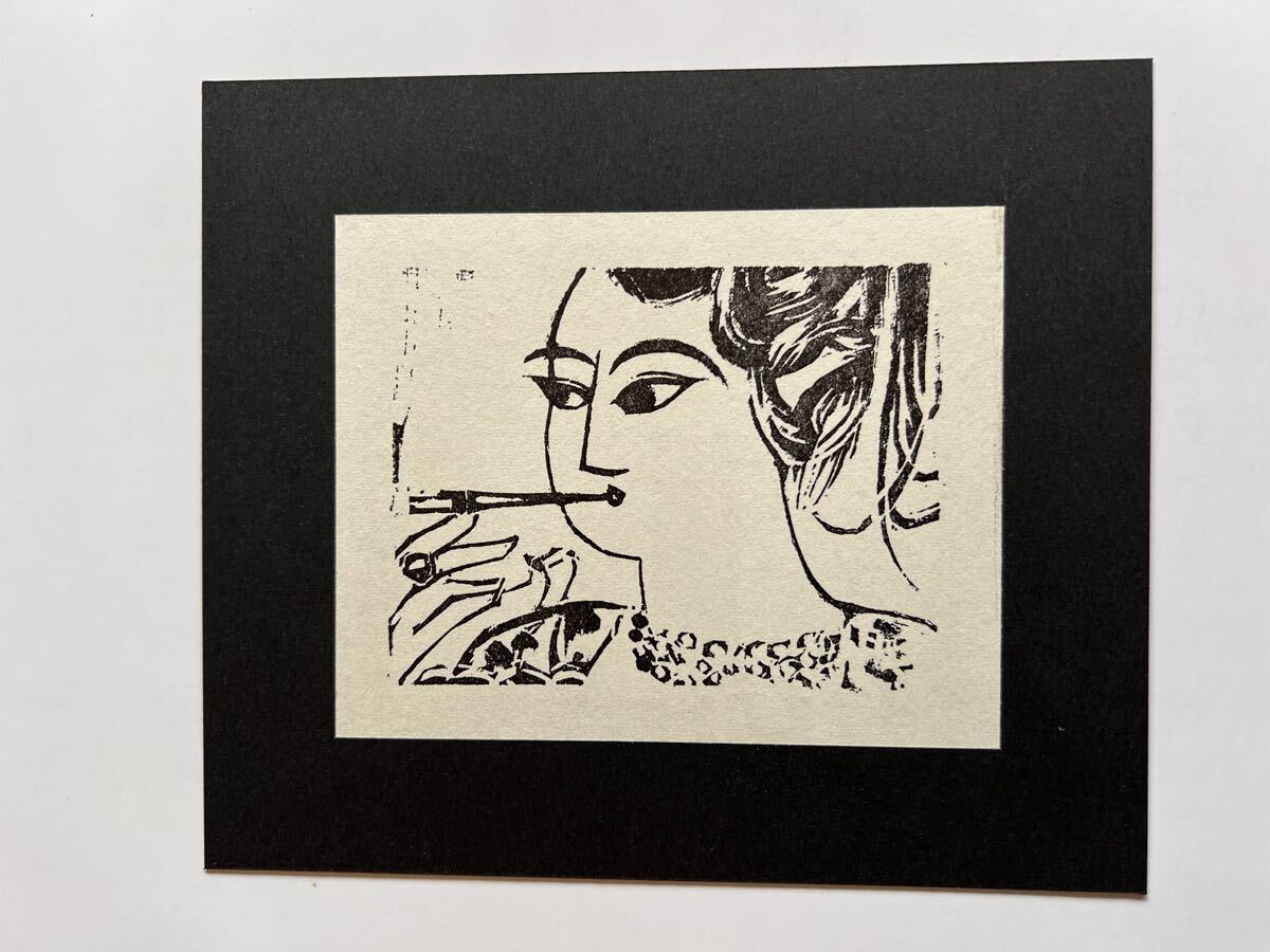 RW3-083 棟方志功 谷崎潤一郎 ＜鍵＞ 挿絵の版画 木版画 裏手形木