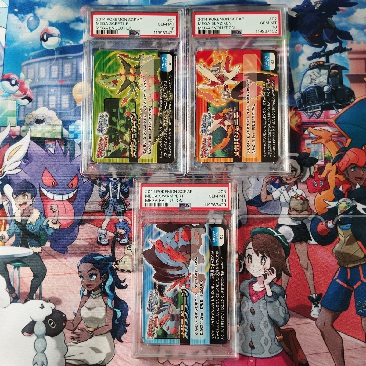 新品】未使用品 ポケモンカード 海外版 公式プレイマット メガ