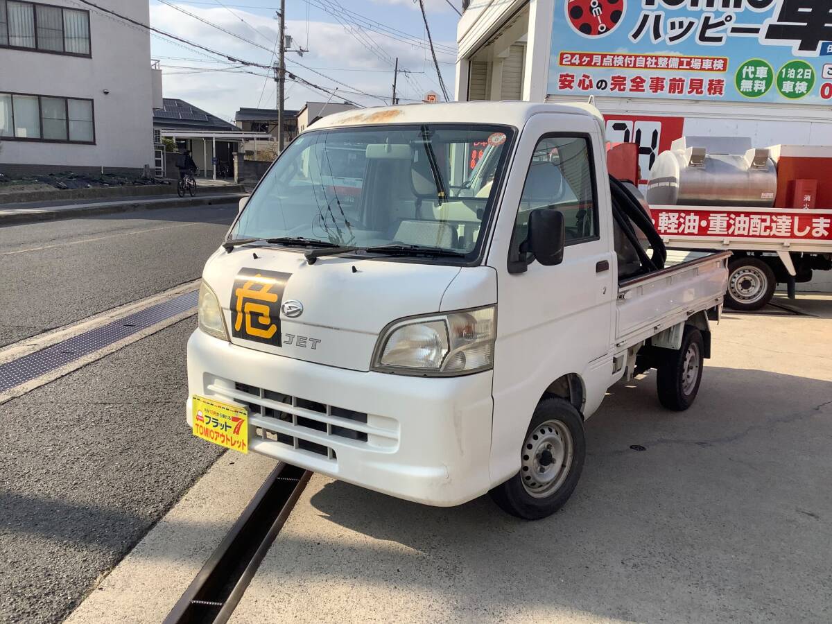 P6 当時物 マルサン タンクローリー車 ミキサー車 ブリキ 日本製 