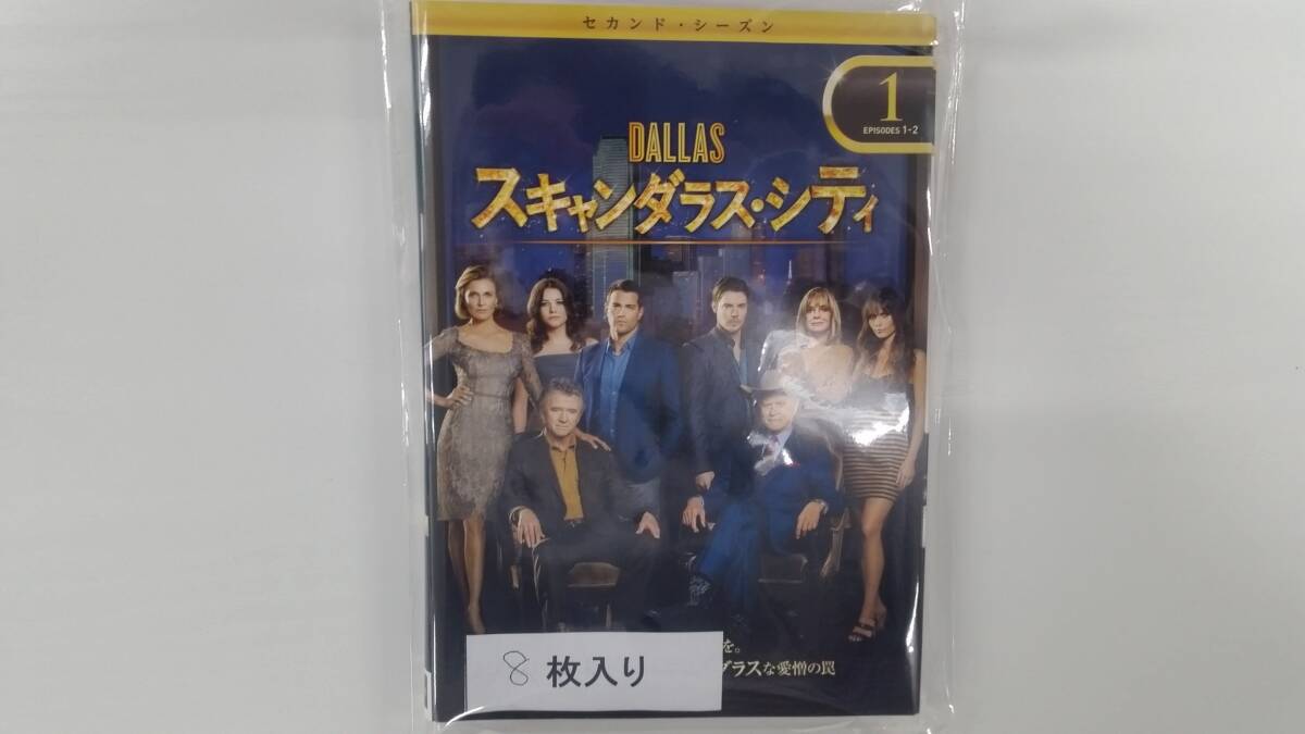 ビデオ VHS 大場久美子 スキャンダラスボディ2の落札情報詳細 - Yahoo