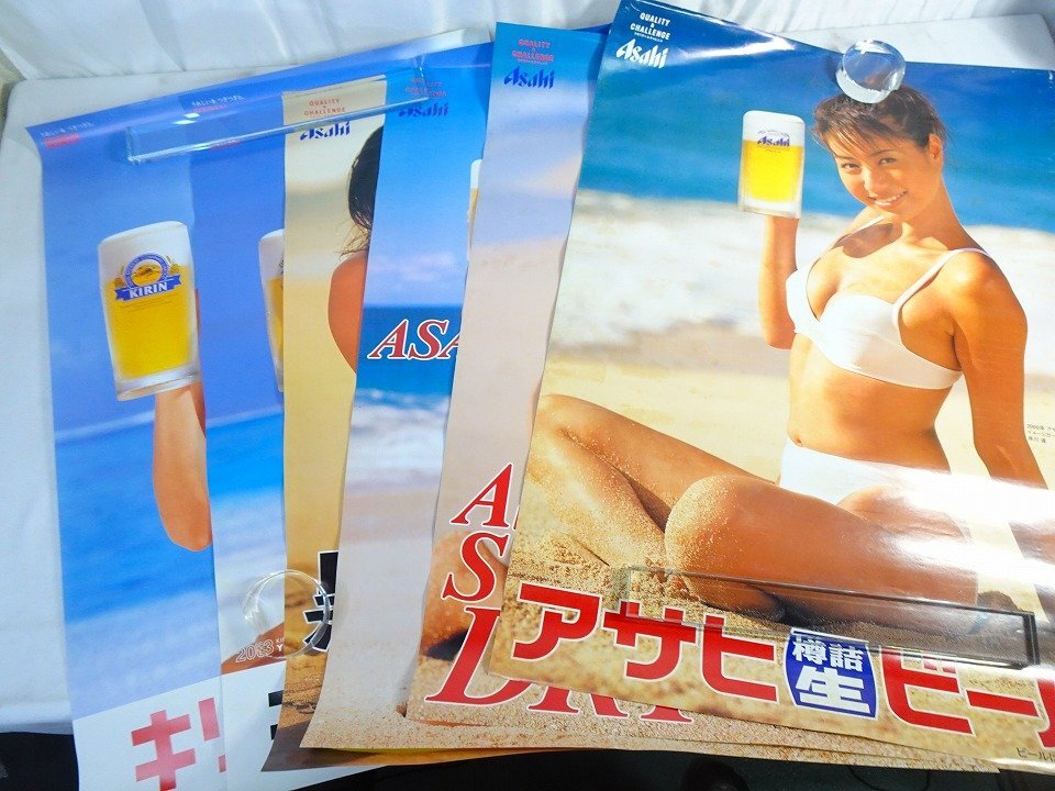 アサヒビール販促ポスター □ 東原亜希 2004年アサヒビールイメージ