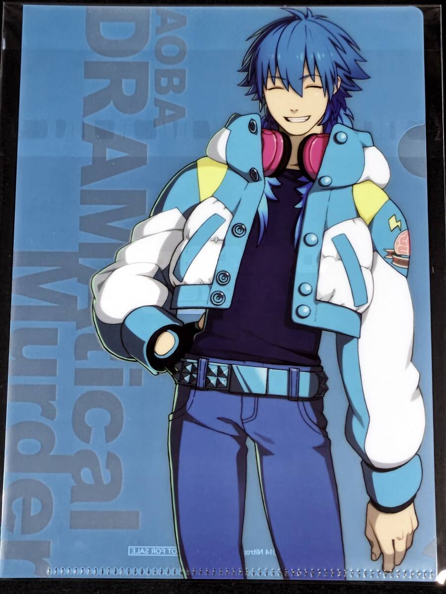B00】贄の町 DRAMAtical Murder ドラマダ 学園ハンサム 他BL クリア