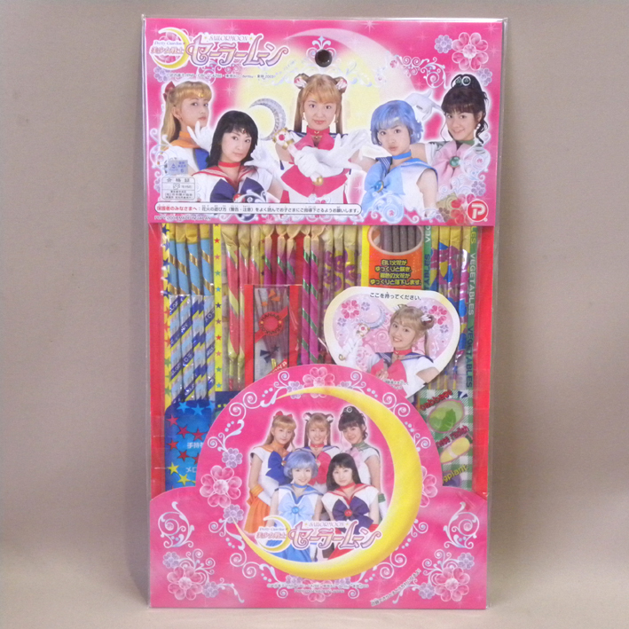新品】絶版カードダス「美少女戦士セーラームーン(実写版)水野亜美(泉