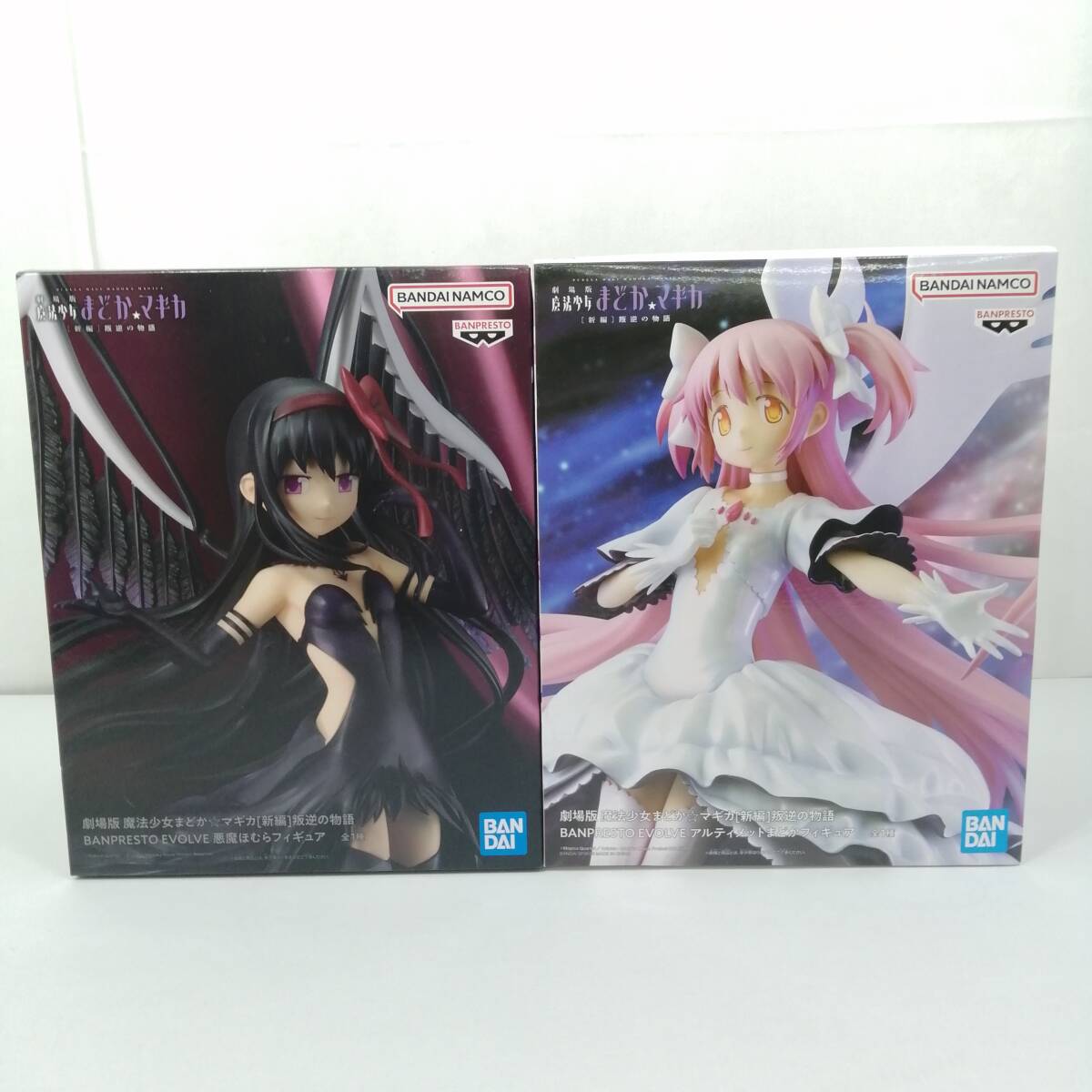 やや傷や汚れあり】一番くじプレミアム 劇場版 魔法少女まどかマギカ