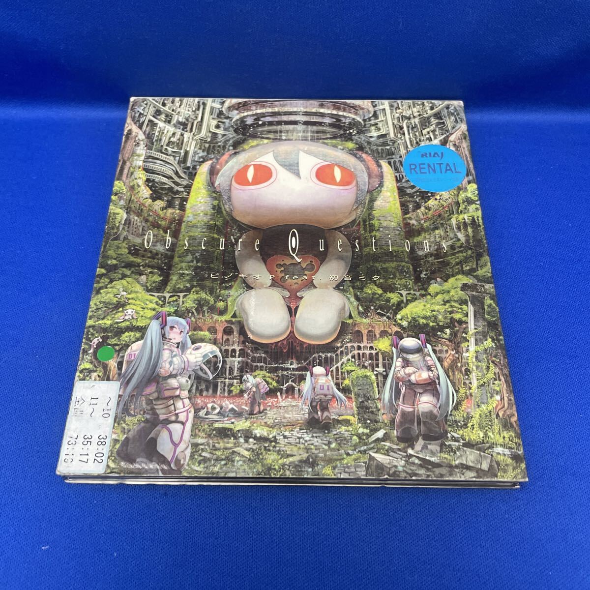 新品】初音ミク&アイマイナ&どうしてちゃん☆マルチグッズセット