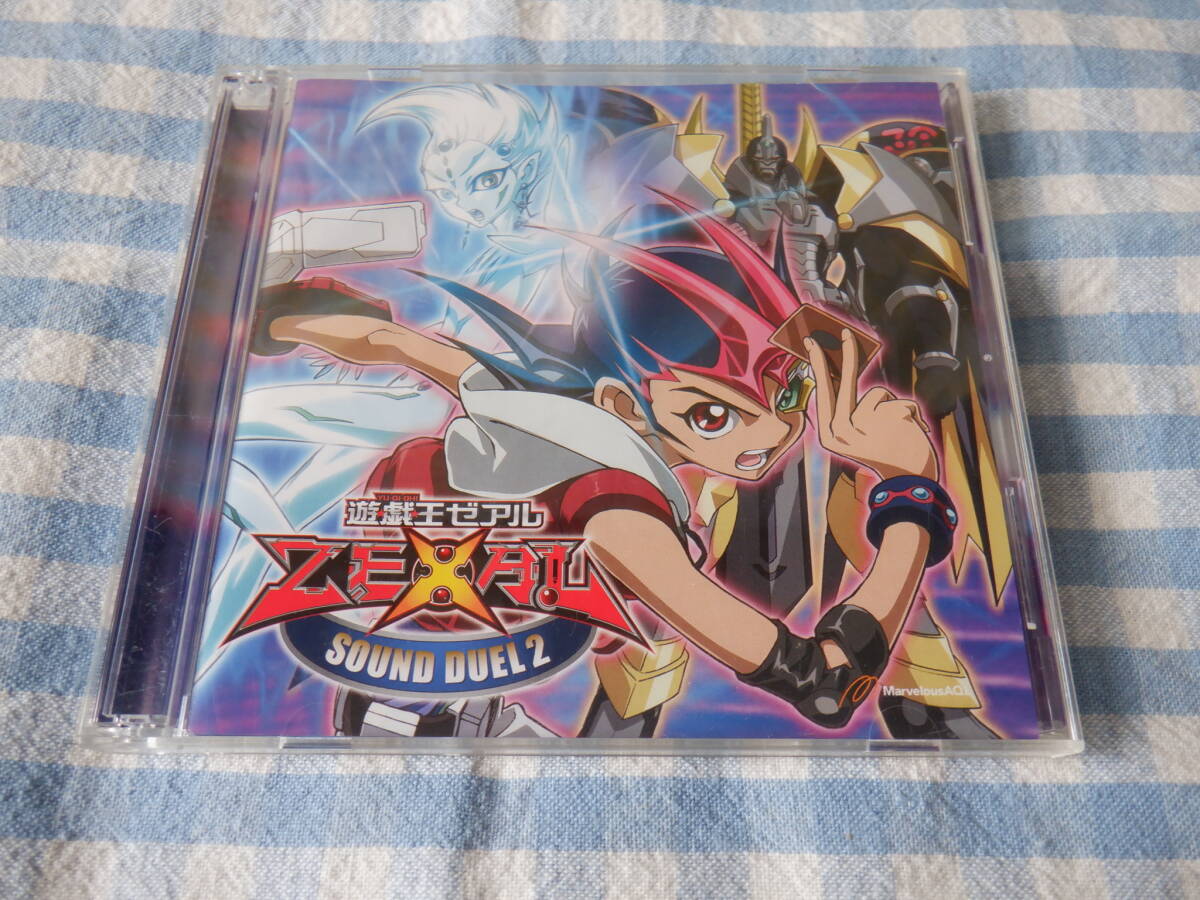 遊戯王 遊☆戯☆王 ZEXAL ゼアル Ⅳのファンサービス B2タペストリー