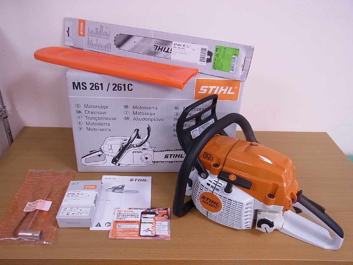 秋田 ④ STIHL チェンオイル セーフティークリーンEU 18L スチール 