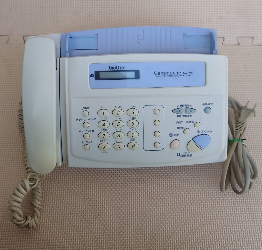 brotherファクシミリ(電話機) FAX-330DW/DL | ファクス | ブラザー
