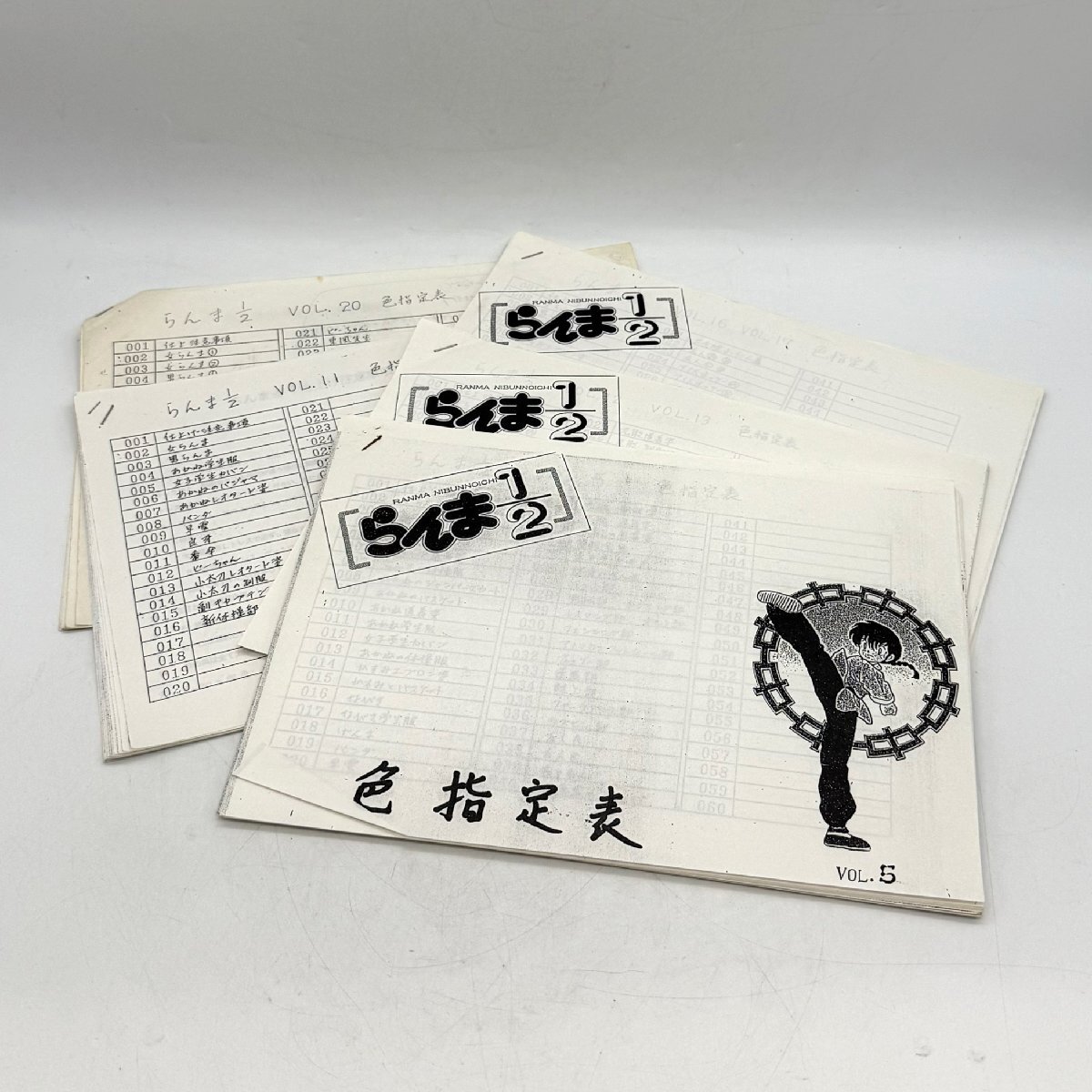 新品】高橋留美子 るみコレ ミニ色紙コレクション シャンプー, らんま1
