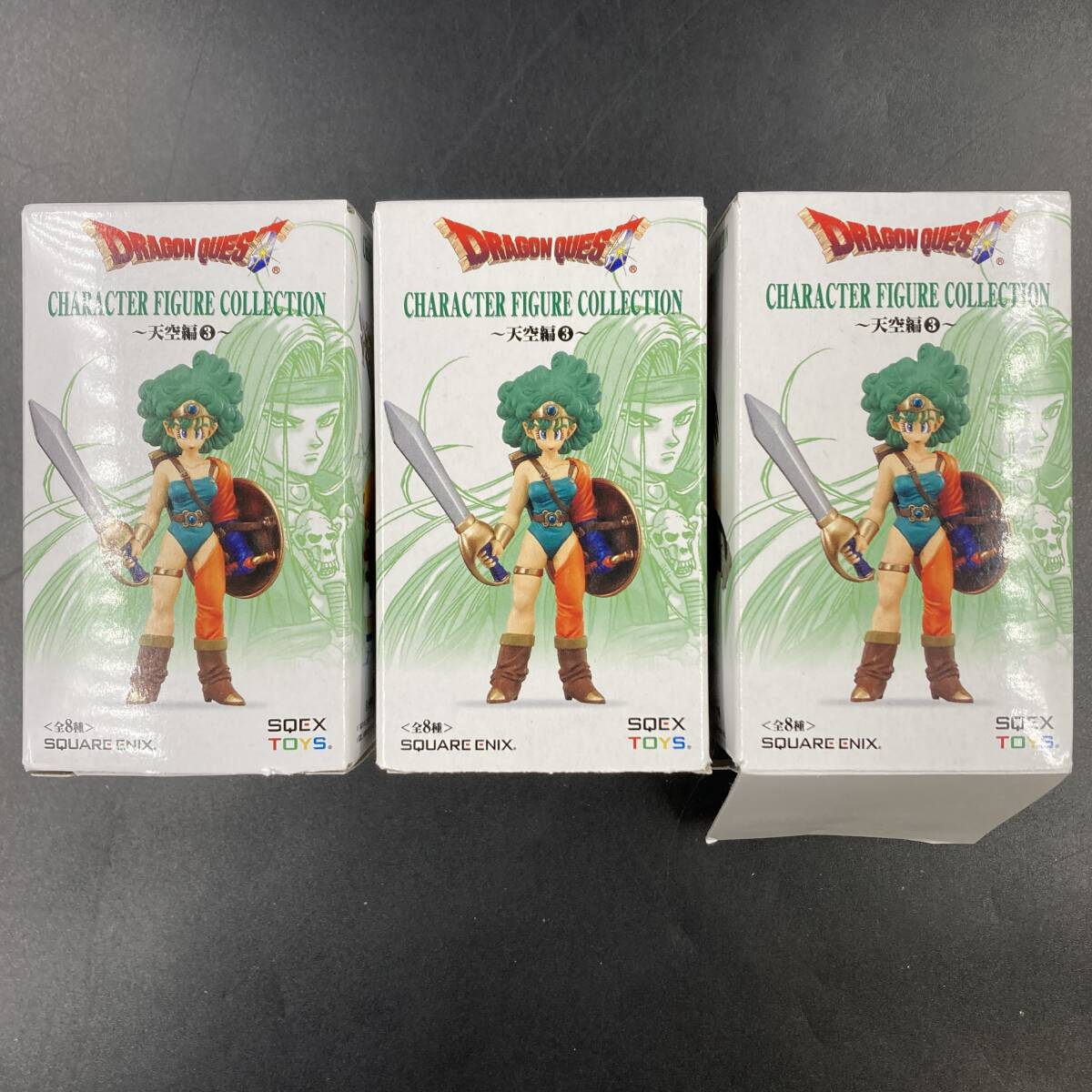 ドラクエ3 DQⅢ キャラクターフィギュアコレクション 勇者の落札情報