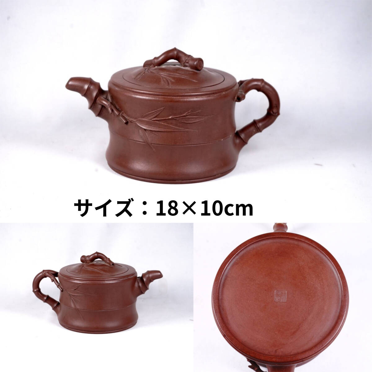 中古】中国古玩 官富向榮堂製 煎茶碗 盃 五客 青花色彩 中国美術 茶器