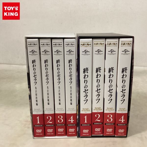 終わりのセラフ 名古屋編全巻セット 美品 全初版 終わりのセラフ 1~20巻 全巻セット(第2巻抜け) 透明ブック
