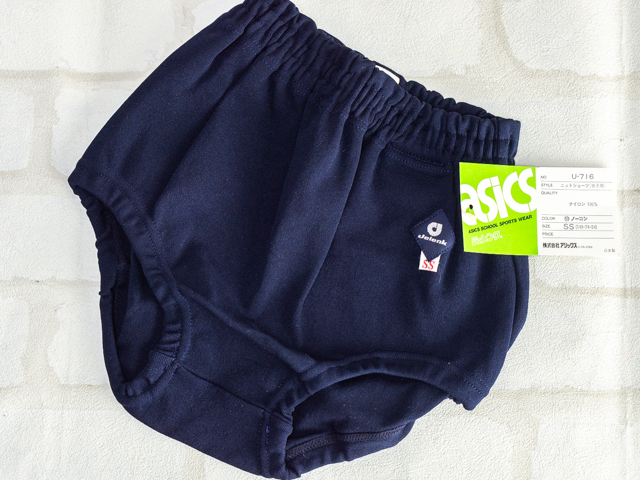 新品】【U-753 ロレルグリ 緑 グリーン アシックス ASICS ジェレンク