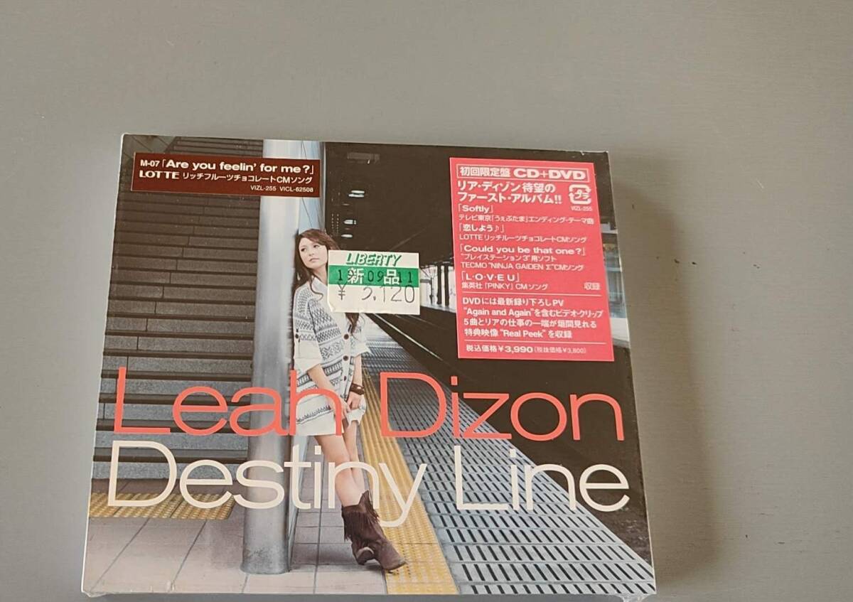 中古】Leah Dizon リアディゾン 写真集の落札情報詳細 - Yahoo