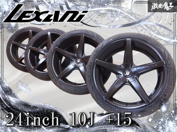 やや傷や汚れあり】高級ホイール レグザーニ lexani 24インチ usdm 24
