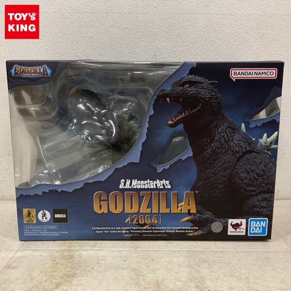 ゴジラ全集 ゴジラ2004 FINAL WARS ジオラマ 怪獣名鑑 東宝 ゴジラ名鑑