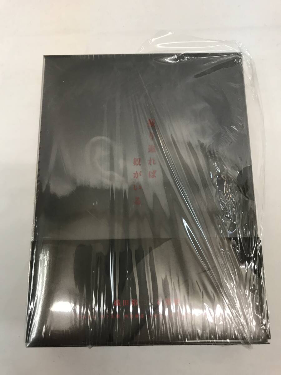 0217え2□FC会報□織田裕二ファンクラブDeps【№12～26のうち9冊
