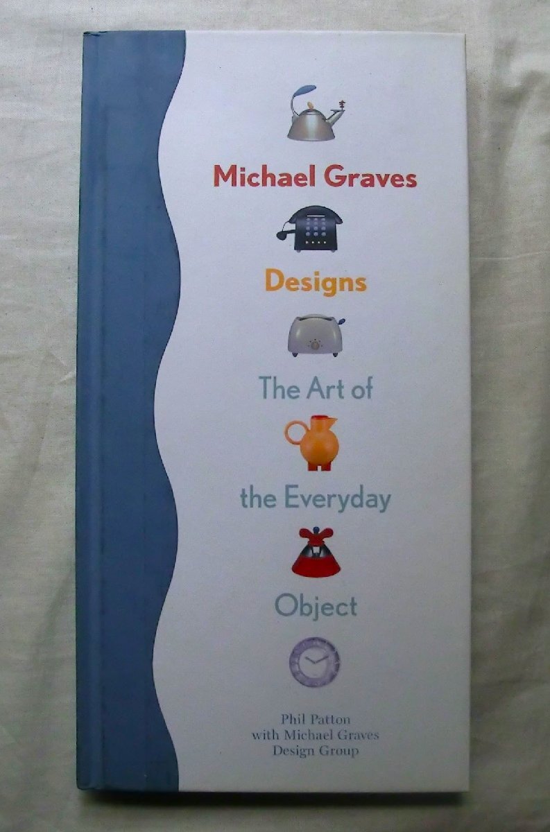 1993年/マイケル・グレイヴス/Michael Graves/ポストモダンデザイン