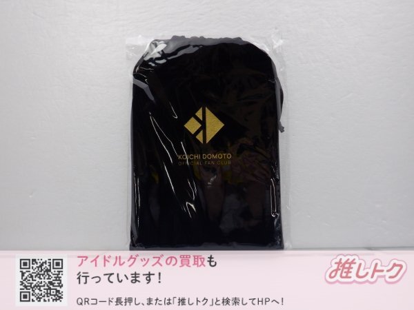 織田裕二、オフィシャルファンクラブ、Deps、パンフレット、15冊まとめ
