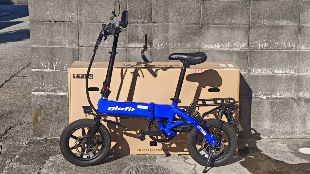 DAHON/ダホン Visc P20 30周年アニバーサリーモデル 折り畳み自転車の