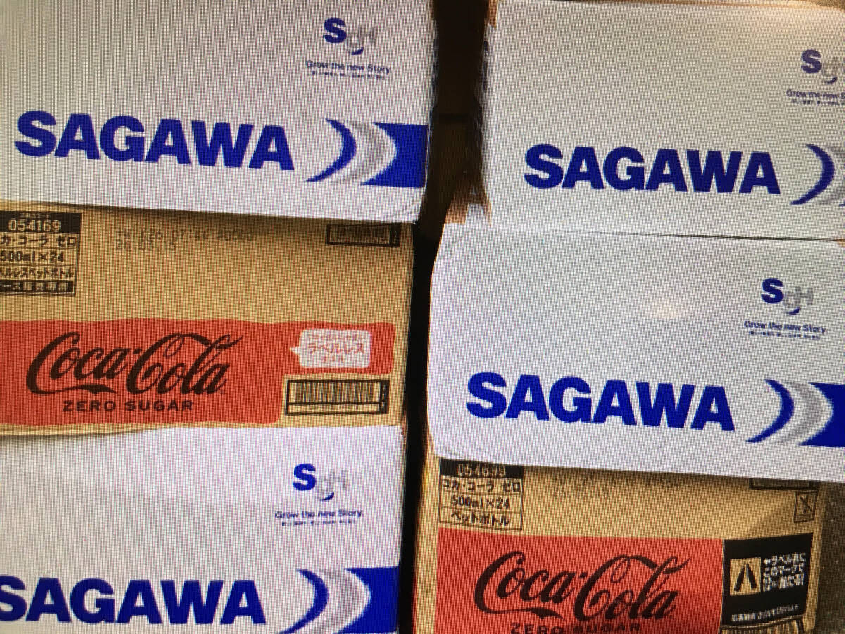 サピックス SAPIX 小4 4年 デイリーサピックス スプリングサピックス 