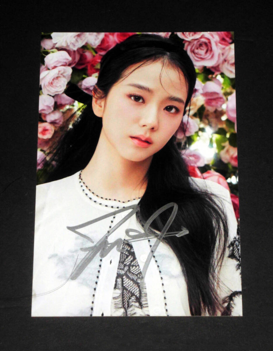 blackpink ジス　直筆サイン入り 限定フォトカード Yahoo!オークション - BLACKPINK【ジス】直筆サイン入り 生写真②