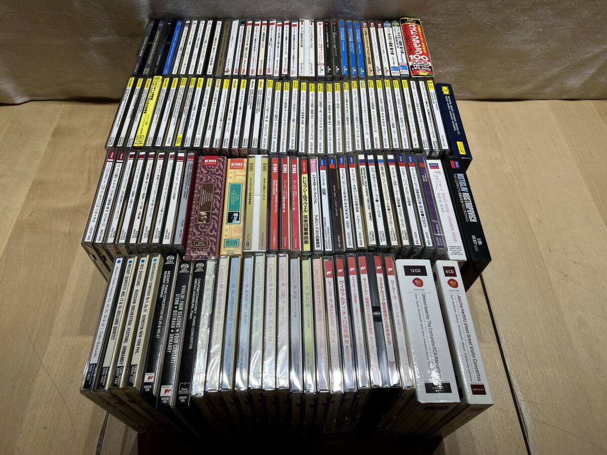 レコード　まとめ売り　バッハ　ベートーヴェン　モーツァルト等　20枚 ☆大量出品☆まとめて出品 レコード LP Great Men of MUSIC 全16セット