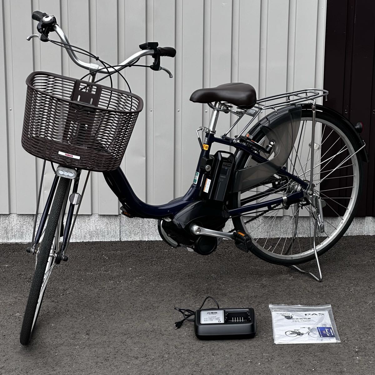 S-358◇YAMAHA◇電動アシスト自転車◇PAS◇パス◇26インチ◇電動自転車
