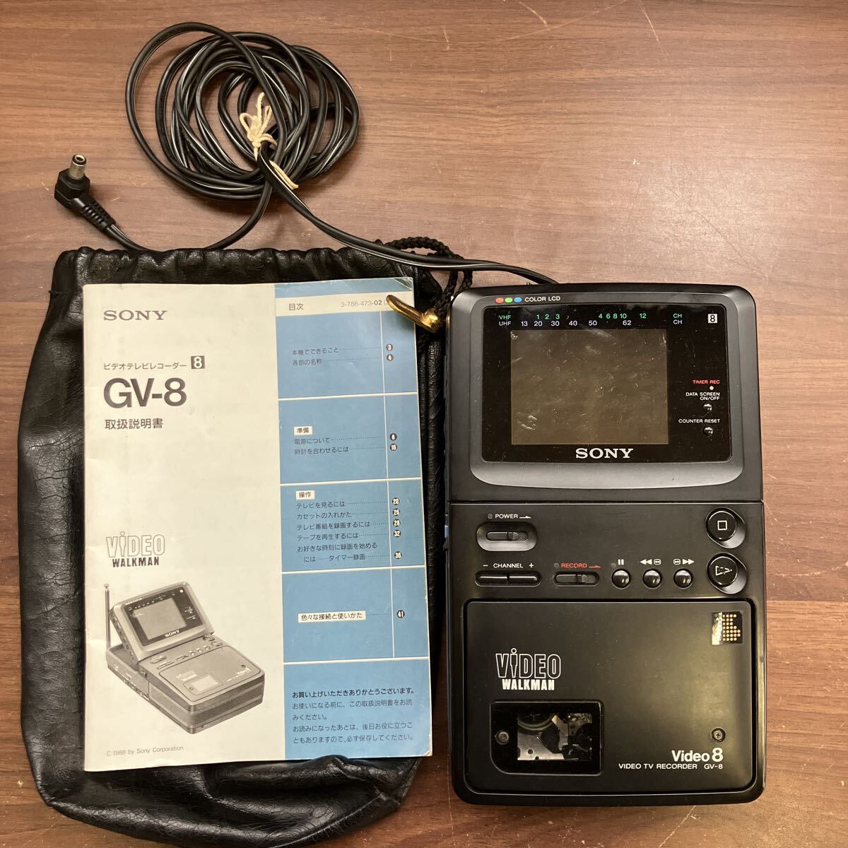 即決 】SONY ソニー VIDEO WALKMAN GV-8 ビデオウォークマン 8ミリ