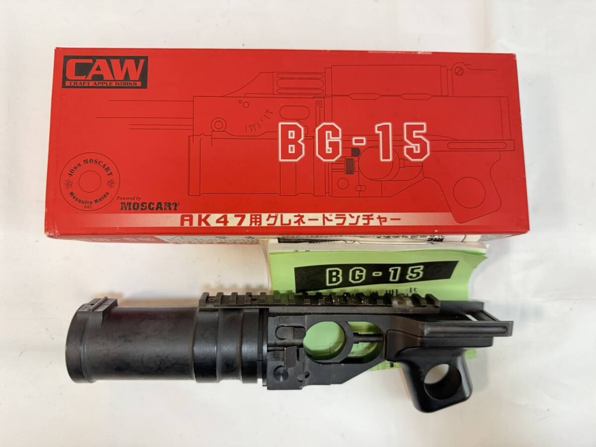 傷や汚れあり】☆東京マルイ GOVT M4A1 グレネード ランチャー M203