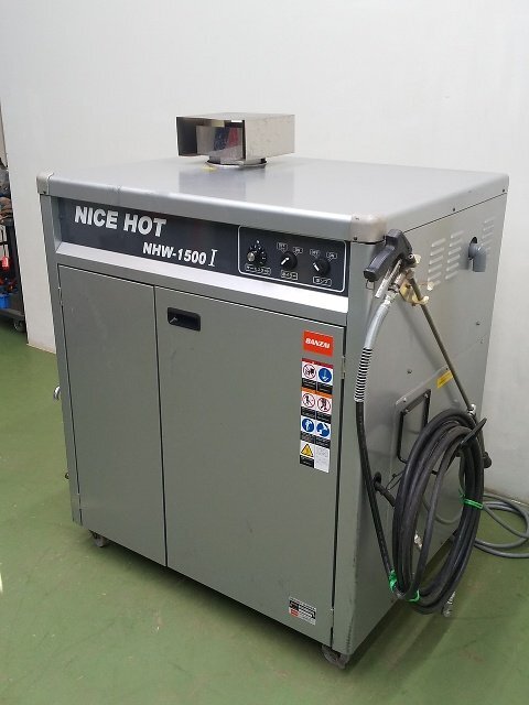 m*n様 激安　車洗車機　バンザイ　KHW-1100 高圧洗浄機 m*n様 激安 車洗車機 バンザイ KHW-1100 高圧洗浄機 - メルカリ