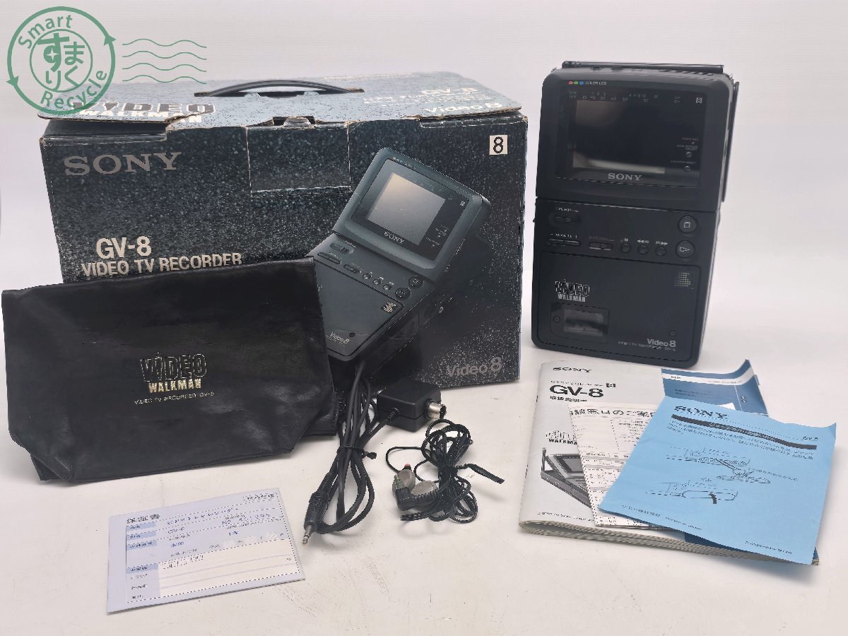 即決 】SONY ソニー VIDEO WALKMAN GV-8 ビデオウォークマン 8ミリ