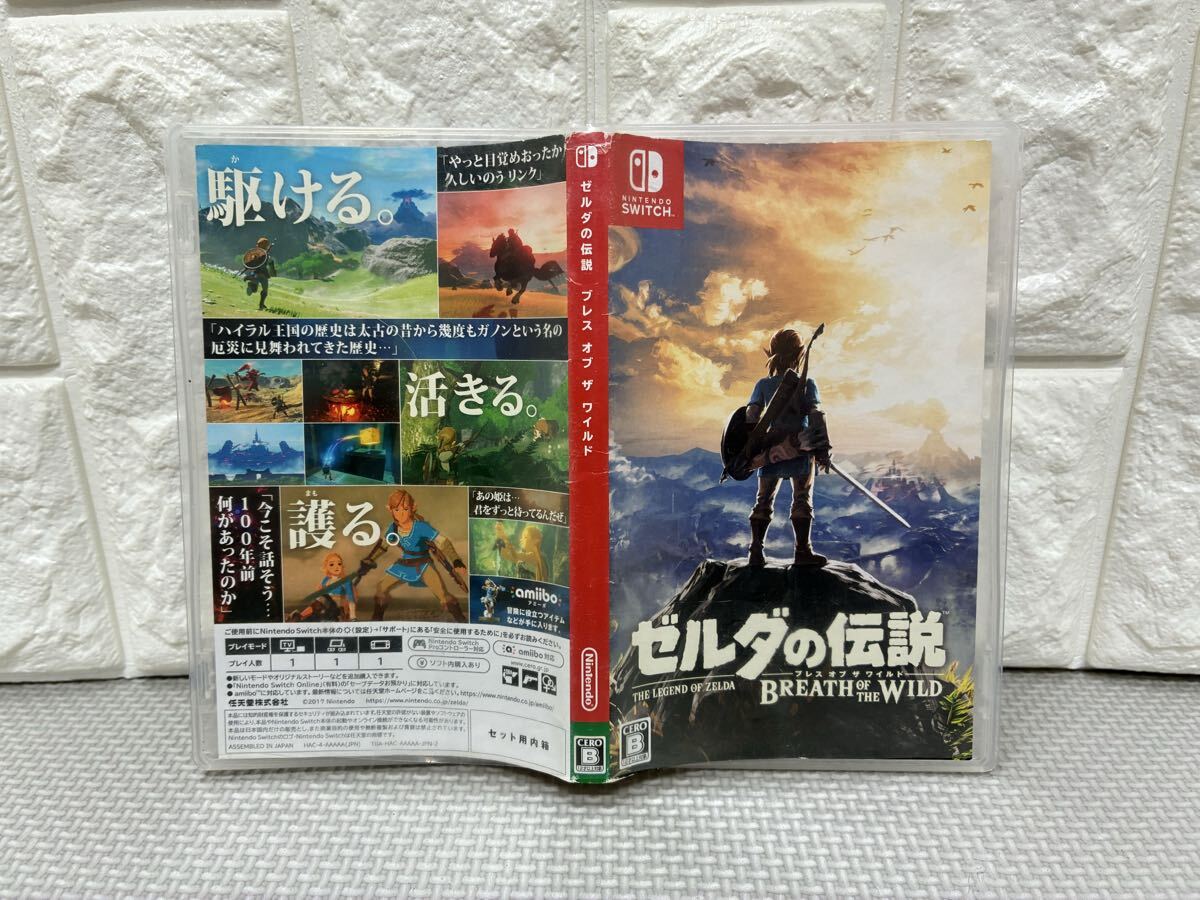 新品】新品未開封DVD【LOSE MY BREATH】中園りおの落札情報 新品】新品未開封DVD【LOSE MY BREATH】中園りおの落札情報
