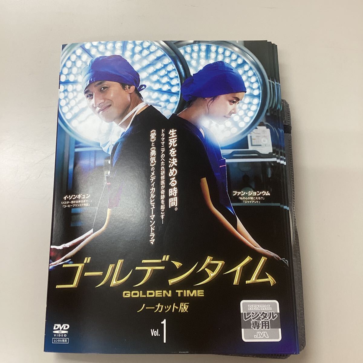 中古】お茶犬/3巻セット/レンタル落ち◇dy00481【DVD】の落札情報詳細
