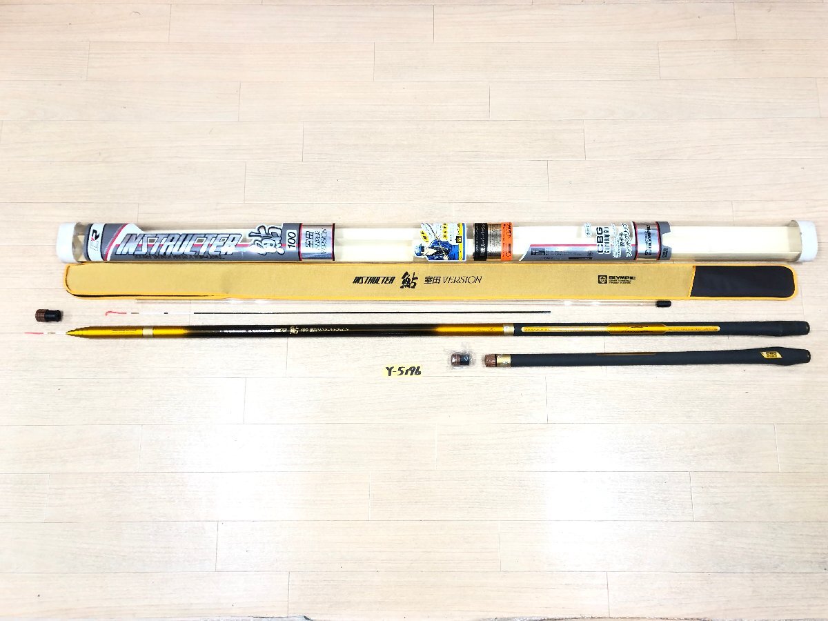 希少 オリムピック インストラクター大鵬 17REC－200 クエ竿