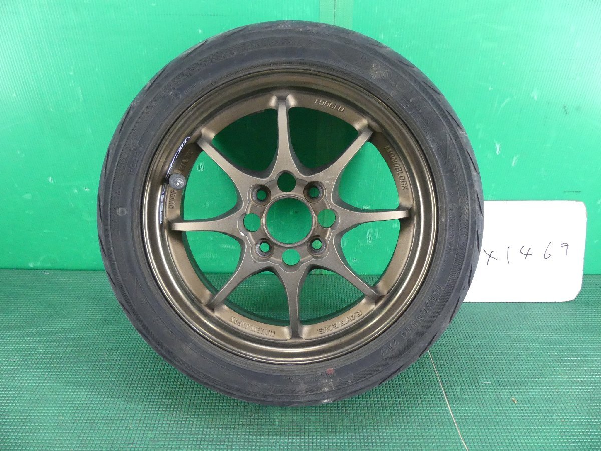 899】☆中古☆WORK ワーク Efors monoblock モノブロック 15インチ 15 