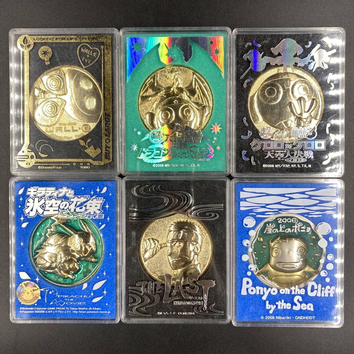 中古】ポケモン モンコレ ムービージオラマ8体セット フィギュア