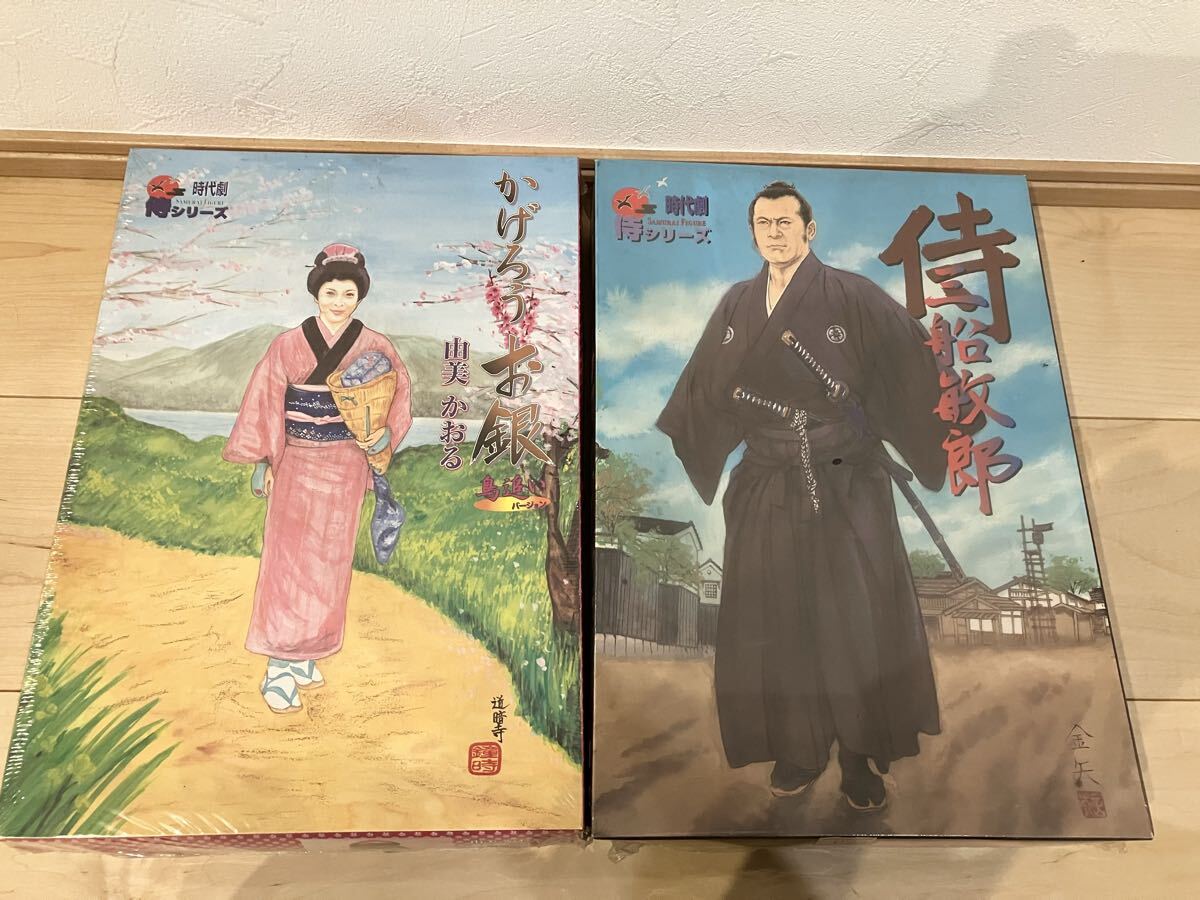 1/6 アルフレックス 新撰組 局長 近藤勇（三船敏郎） 新選組 現状品 欠